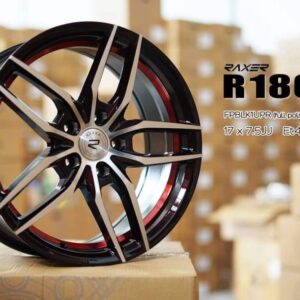 Rim raxer ATV Wheels